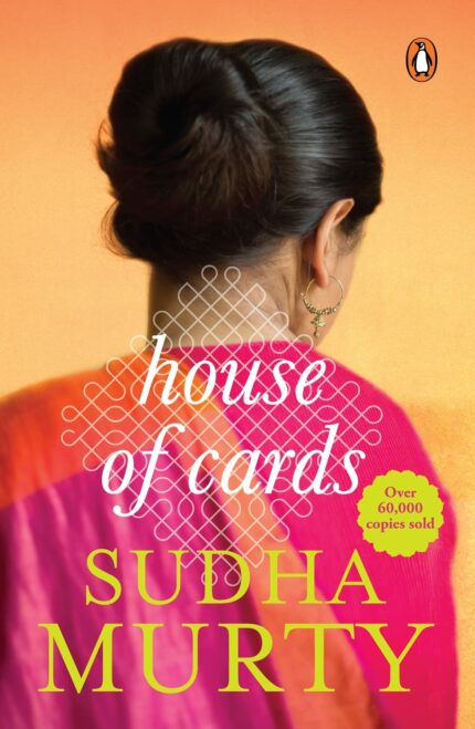 House of Cards: A Novel