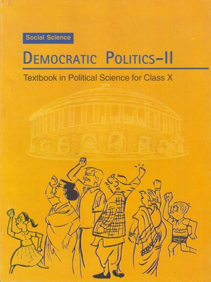 Democratic Politics II For Class - 10 - 1072