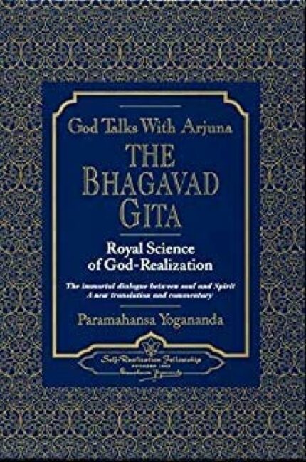 God Talks with Arjuna