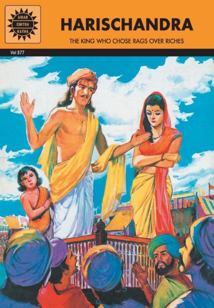 Harishchandra (Amar Chitra Katha)