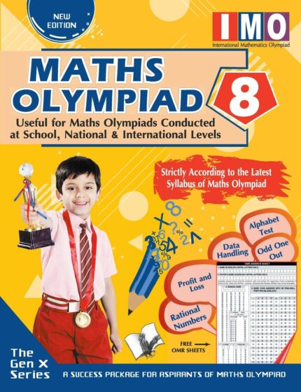 International Maths Olympiad - Class 8(With OMR Sheets)