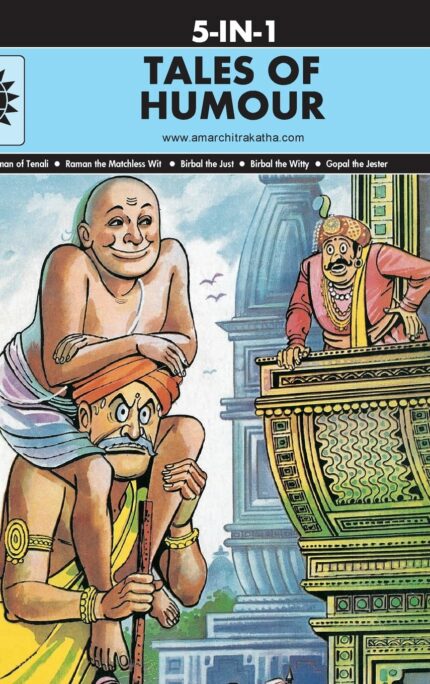 Tales of Humour: 5 in 1 (Amar Chitra Katha)