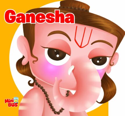 Board Book : Ganesha ( Gods and Goddesses ) - Cutout Board Books