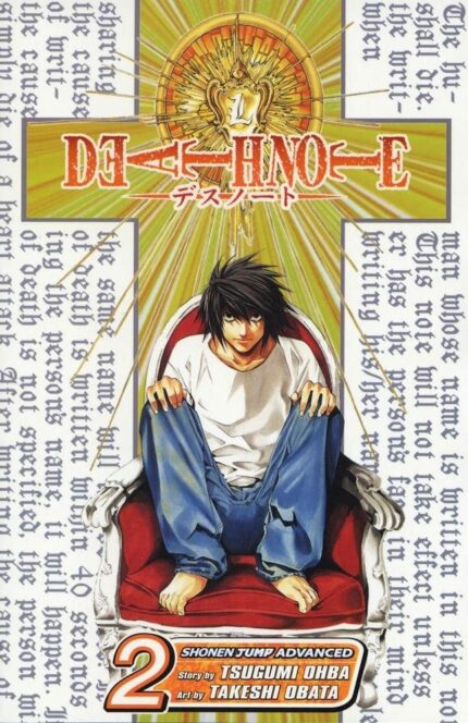 Death Note  Vol. 2 (Volume 2): Confluence