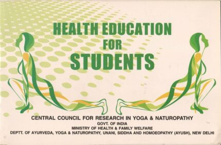 Health Education for Students
