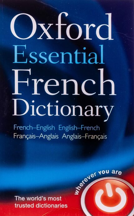 Oxford Essential French Dictionary