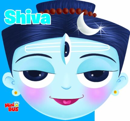 Board Book : Shiva ( Gods and Goddesses ) - Cutout board Books