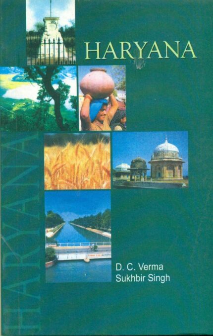 HARYANA