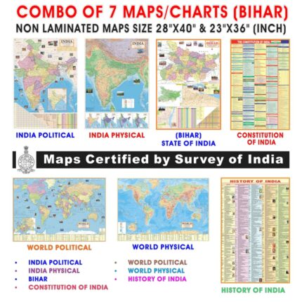 Set of 7 Folded Maps&charts|India & world's physical Constitution of India| |Map of Bihar| History of India chart| NON LAMINATED Useful for UPSC, PCS,and Other Competitive Exams.