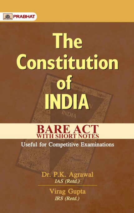 The Constitution of India Bare Act