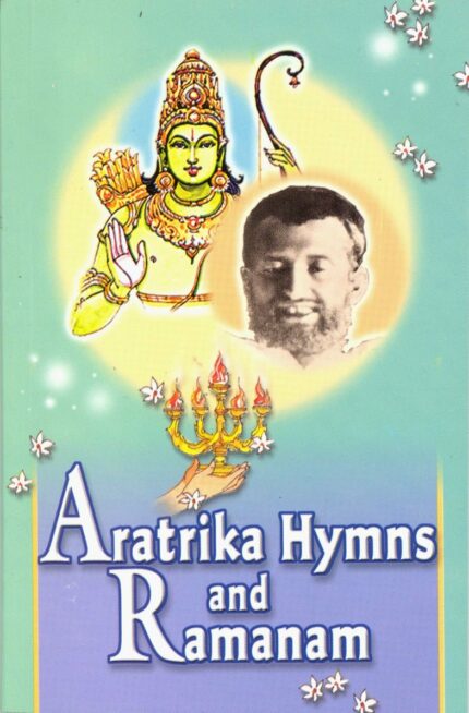 ARATRIKA HYMNS AND RAMNAM