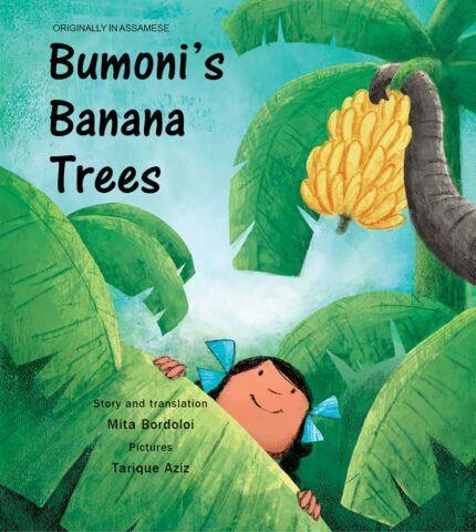 BUMONI'S BANANA TREES - ENGLISH