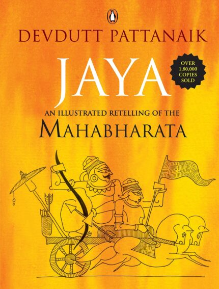 Jaya : An Illustrated Retelling Of The M