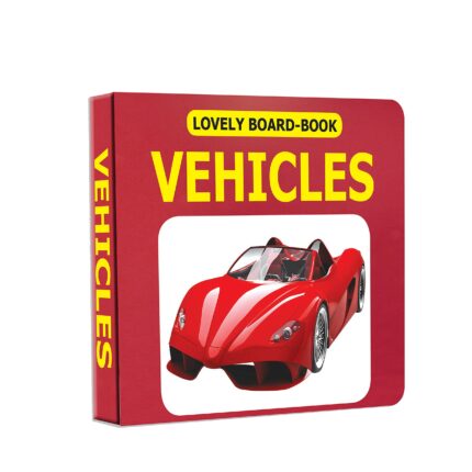 Vehicles Board Book for Children Age 0 -2 Years | Easy to hold Early Learning Picture Book to Learn Vehicles- Lovely Board Book Series