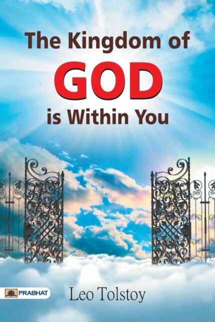 The Kingdom of God is Within You  What is Art