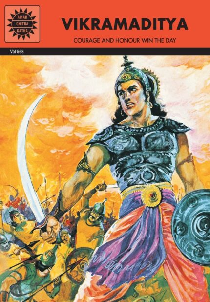 Vikramaditya (Amar Chitra Katha)