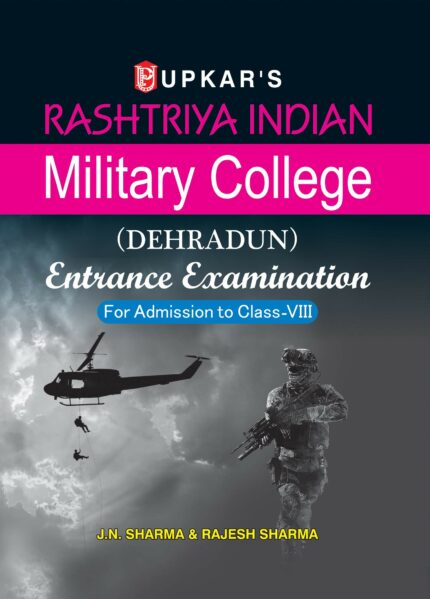 Rashtriya Indian Military College Entrance Exam (9788174827876)