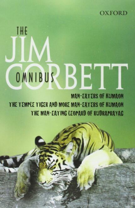CORBETT OMNIBUS ONE (H/B)