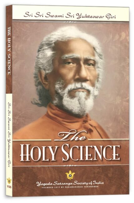 The Holy Science