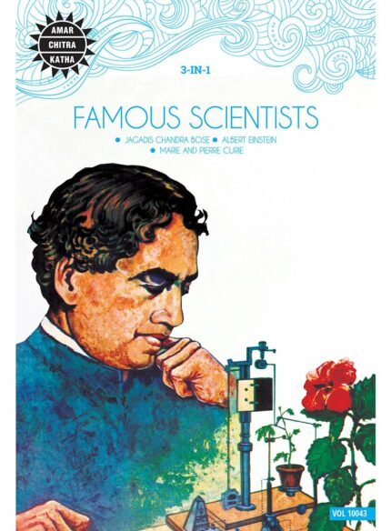 Famous Scientist: 3 in 1 (Amar Chitra Katha)