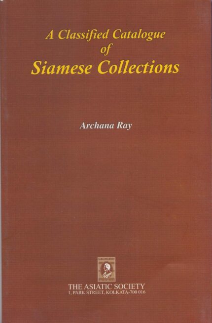 A Collectiion from Sankara?s Commentaries on the Prasthanatraya