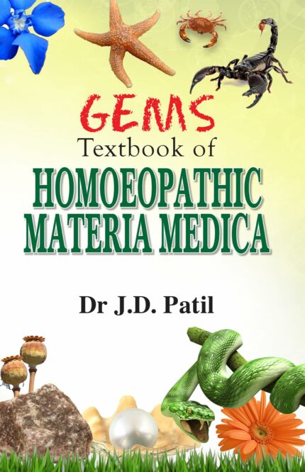 GEMS TEXTBOOK OF HOMEOPATHIC MATERIA MEDICA