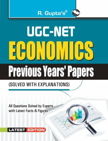 NTA-UGC-NET/JRF: Economics (Paper I & Paper II) Previous Years Papers (Solved)
