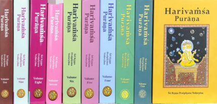 Harivamsa Purana (Volume 2)