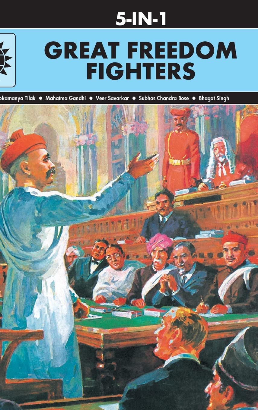 Version 1.0.0 Great Freedom-fighters (1019) - Image 1