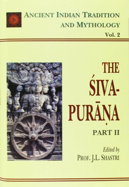 A.I.T.M.(VOL-02): SIVA PURANA (PART-II)
