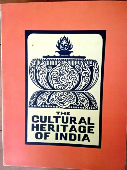 Cultural Heritage of India Vol. 8 (Sub)