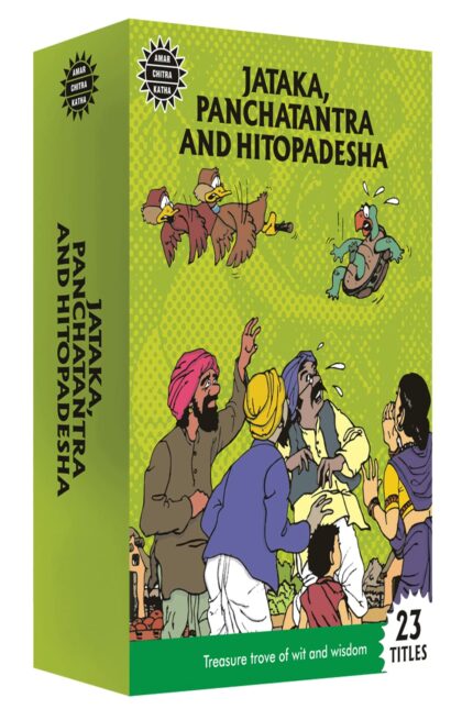 Jataka  Panchatantra and Hitopadesha Collection (Amar Chitra Katha)