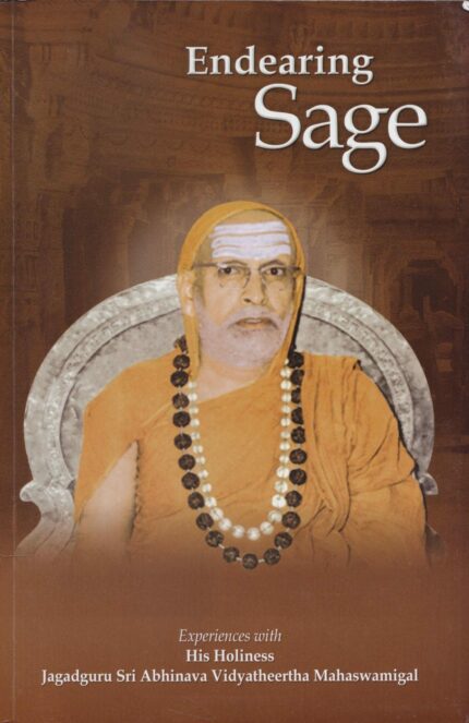 Endearing Sage