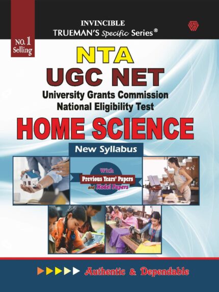 Trueman's NTA UGC NET Home Science - 2023/Edition