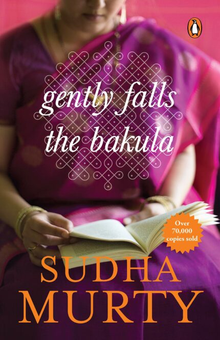 Gently Falls the Bakula