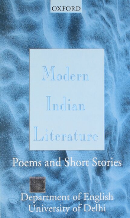 MODERN INDIAN LITERATURE
