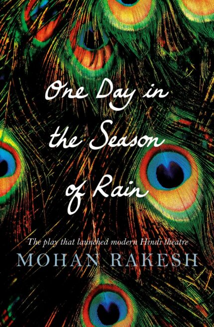 One Day in the Season of Rain?