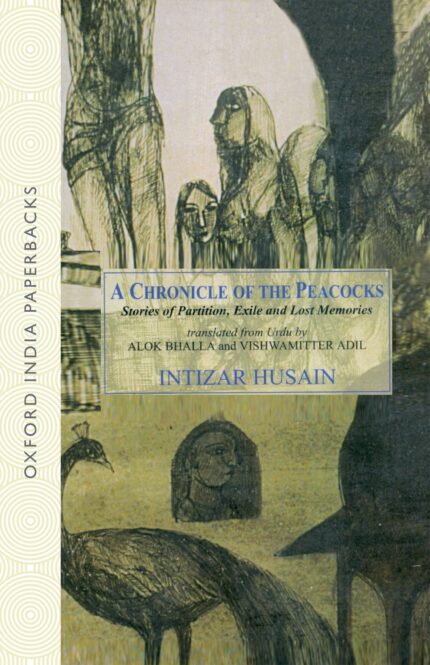 A CHRONICLE OF PEACOCKS (OIP)