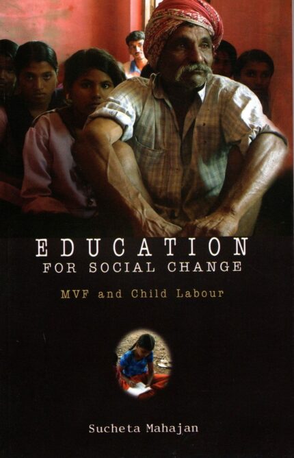 EDUCATION FOR SOCIAL CHANGE
