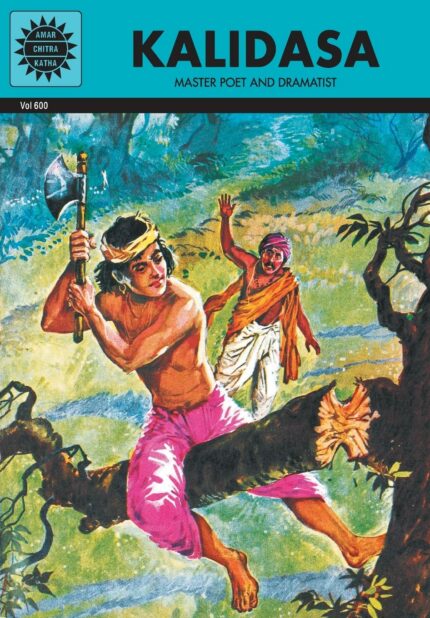Kalidasa (Amar Chitra Katha)