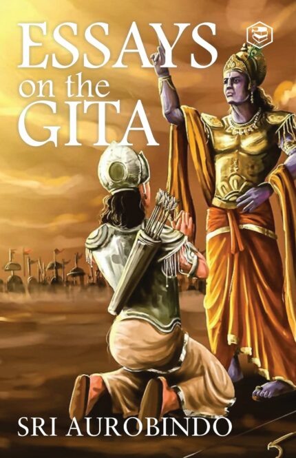 ESSAYS ON THE GITA (PB)
