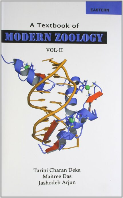 A Textbook of Modern Zoology (Vol 1, 2)