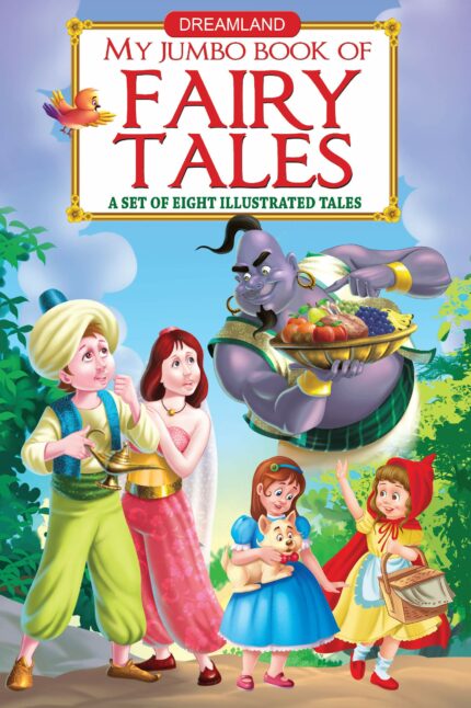 My Jumbo of Fairy Tales (English Paperback