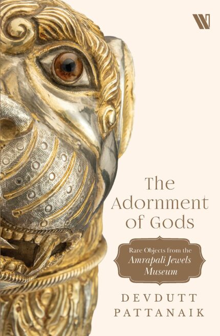 THE ADORNMENT OF GODS: RARE OBJECTS FROM THE AMRAPALI COLLECTION?