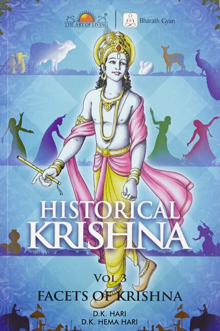 Historical Krishan (Vol. 3)