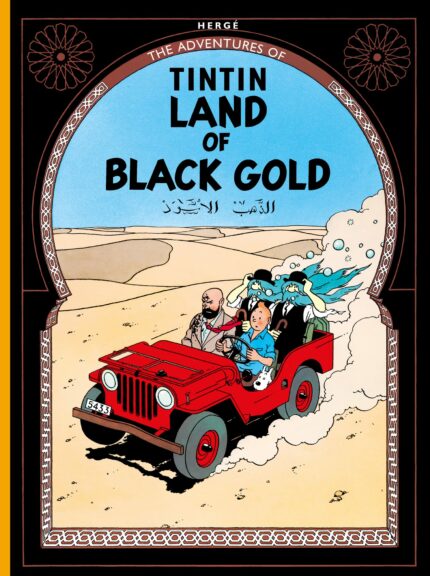 Land of Black Gold (Tintin)