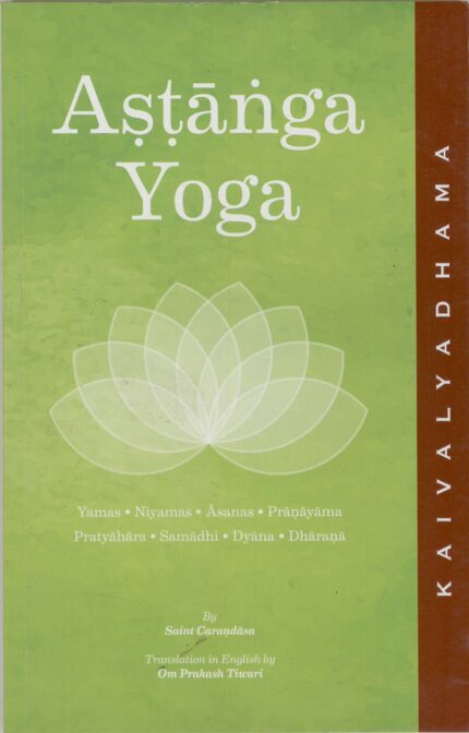 Astanga Yoga (enlgish)