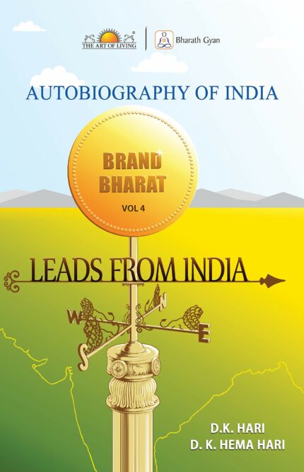 Brand Bharat Volume-4 Leads From India