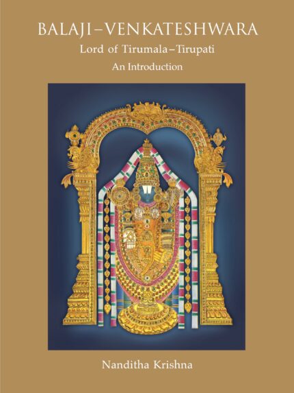 Balaji-Venkateshwara -         An Introduction