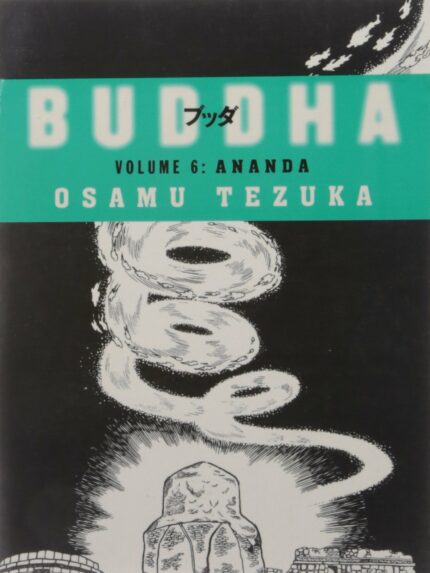 Buddha  Vol 6: Ananda